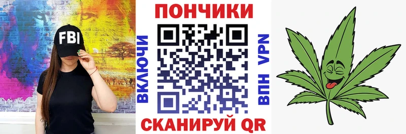 Наркошоп купить Кокаин Меф СК АМФ Конопля Старый Крым
