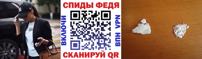 АМФ Розовый  Купить  Старый Крым 