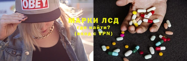 меф VHQ Алзамай