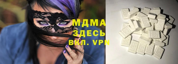 2c-b Алексин