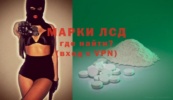 меф VHQ Алзамай