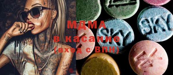 2c-b Алексин