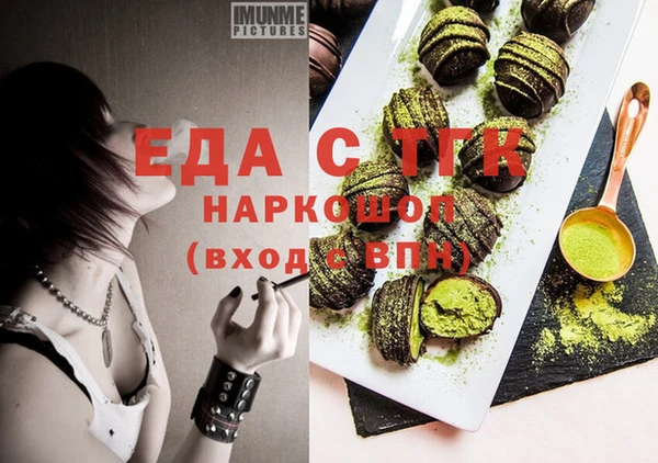 меф VHQ Алзамай