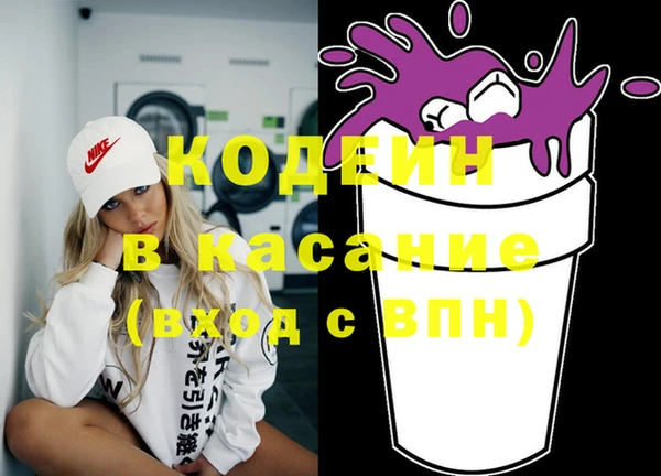 экстази Алексеевка